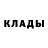Метадон methadone Sky Vanya