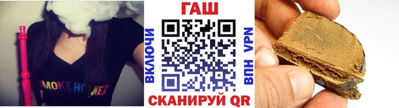 ГАШИШ индика сатива Гаврилов Посад