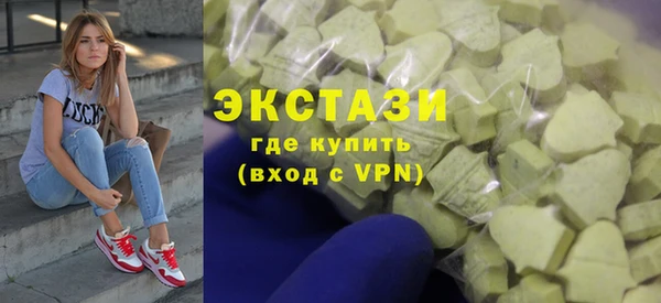 бутик Алзамай