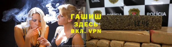 марки lsd Алексин