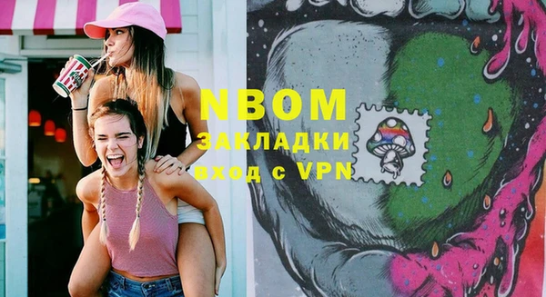 марки lsd Алексин
