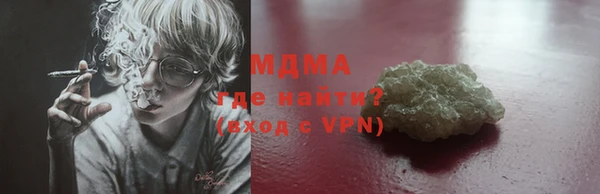 марки lsd Алексин