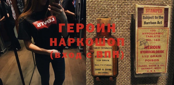 бутик Алзамай