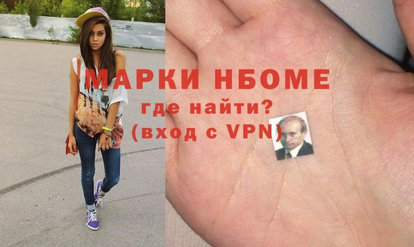 бутик Алзамай