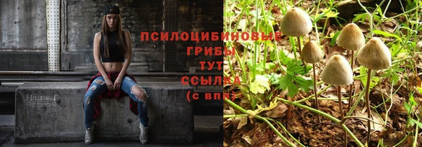 бутик Алзамай