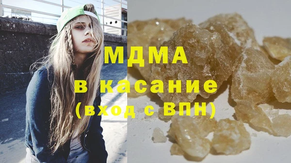 бутик Алзамай