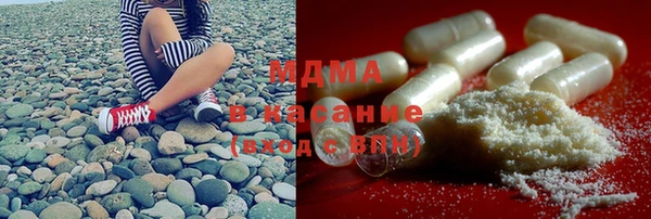 ALPHA-PVP Алексеевка