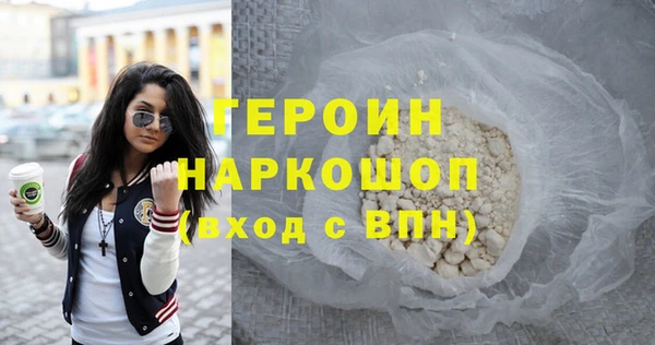 ALPHA-PVP Алексеевка