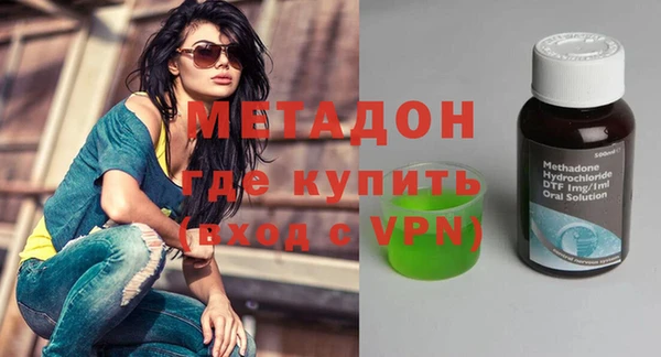 бутик Алзамай