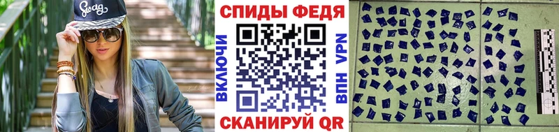 блэк спрут tor  Гаврилов Посад  Первитин мет  купить  цена 