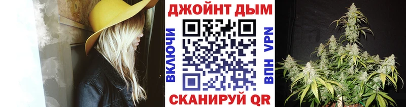 Бошки марихуана OG Kush Гаврилов Посад