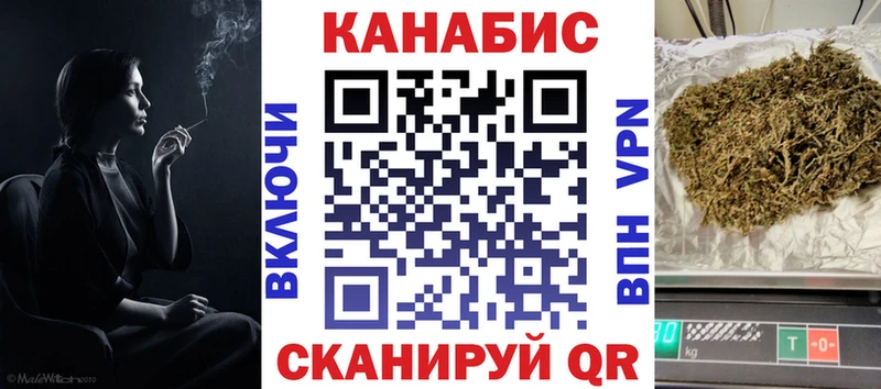 ОМГ ОМГ как зайти  сколько стоит  Гаврилов Посад  МАРИХУАНА планчик 